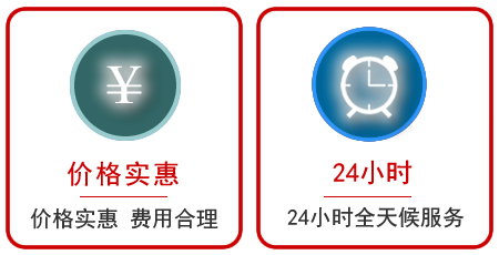  渝北区汽车中途送油救援电话